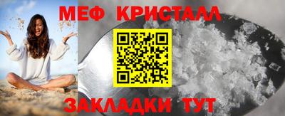 СК Ирбит