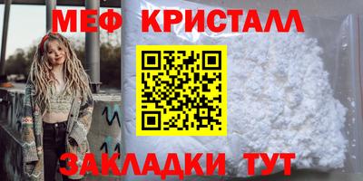 СК Ирбит