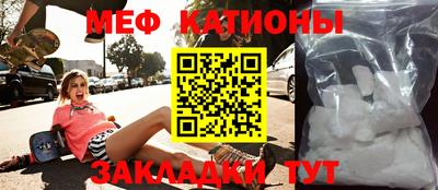СК Ирбит