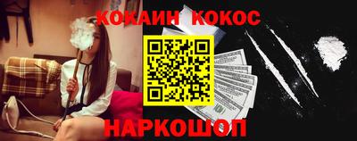 эйфоретик Изобильный