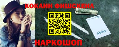 СК Ирбит
