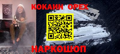 дмт Ипатово