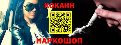 СК Ирбит