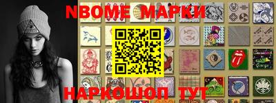 эйфоретик Изобильный