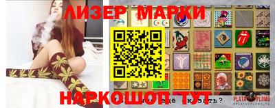 эйфоретик Изобильный