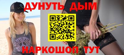 дмт Ипатово
