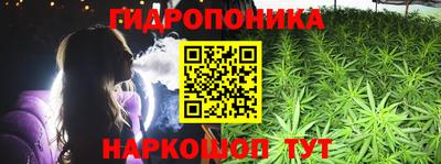 эйфоретик Изобильный