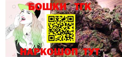 эйфоретик Изобильный