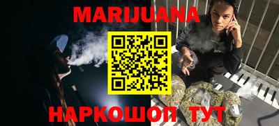 дмт Ипатово