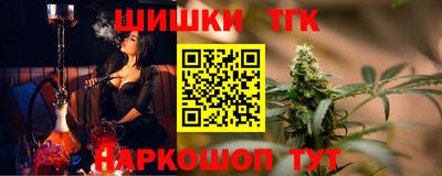 СК Ирбит