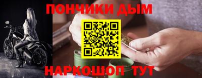 СК Ирбит