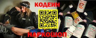 СК Ирбит