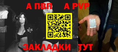 дмт Ипатово