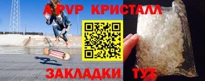 дмт Ипатово
