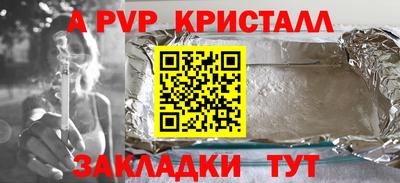 дмт Ипатово