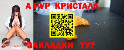 дмт Ипатово