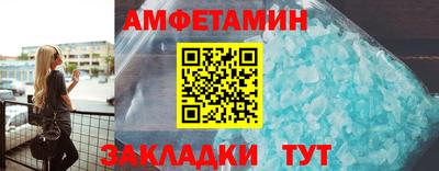 эйфоретик Изобильный