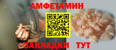 эйфоретик Изобильный