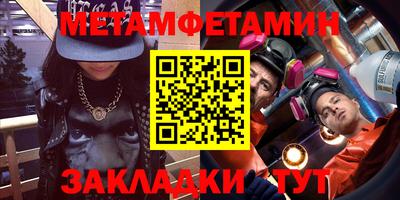 эйфоретик Изобильный