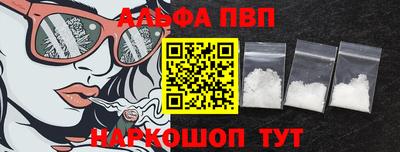 СК Ирбит