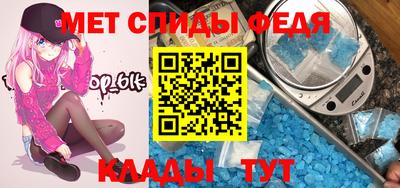 СК Ирбит