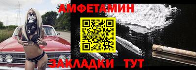 эйфоретик Изобильный