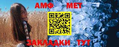 СК Ирбит