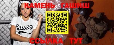 эйфоретик Изобильный