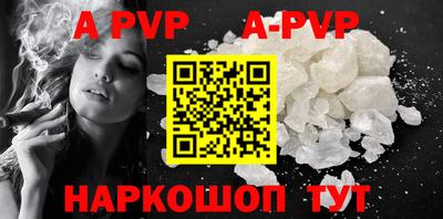 СК Ирбит