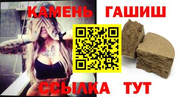 эйфоретик Изобильный