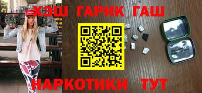 дмт Ипатово