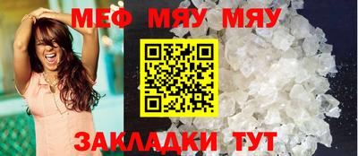 дмт Ипатово