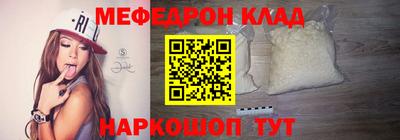 эйфоретик Изобильный